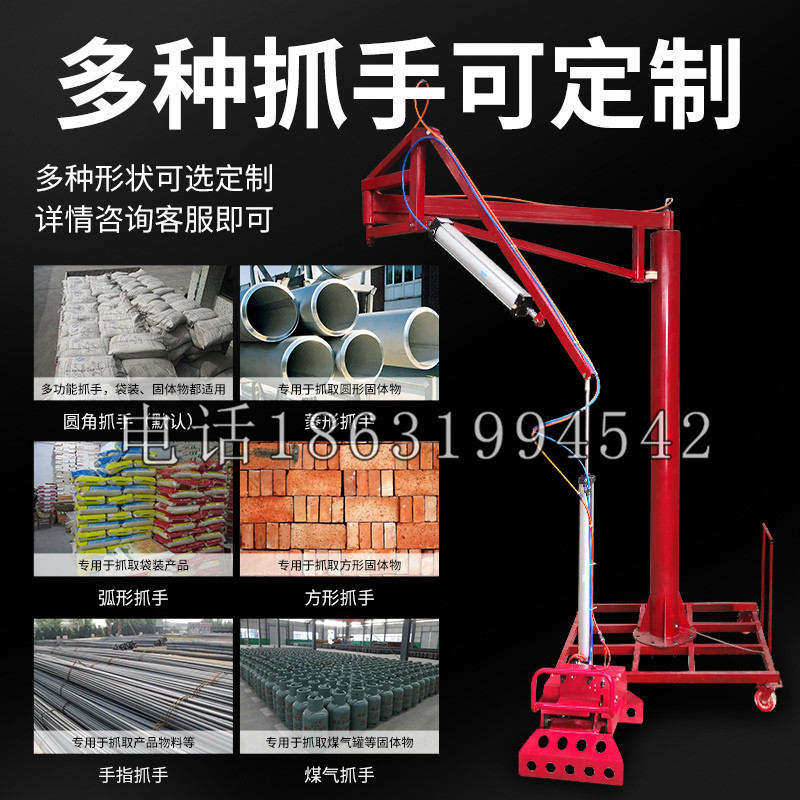 浦江县schunk气缸|德国schunk机械抓手1315983|DPG-PLUS 80-1-AS代理商