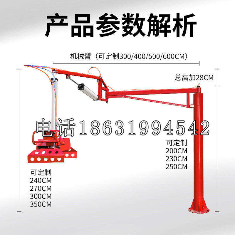 浦江县schunk雄克机械抓手PGN-plus系列0372092|PGN-plus 64-1-AS-KVZ